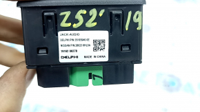 USB Hub, AUX Nissan Murano z52 19-24