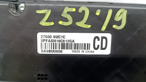 Управление климат-контролем Nissan Murano z52 15-24 auto царапины, воздух по кромке