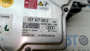 Инвертор передний Audi E-Tron 19-23