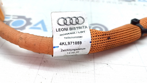 Кабель зарядки высоковольтный Audi E-Tron 19-23