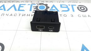 USB Hub Nissan Murano z52 19-24