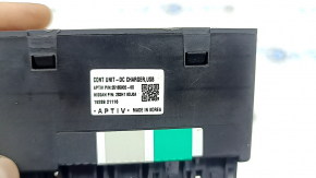 Controller Assembly-DC Charger Module Nissan Murano z52 19-24