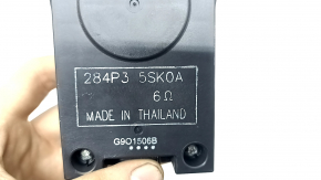 Сигнал предупреждающий Nissan Murano z52 18-24