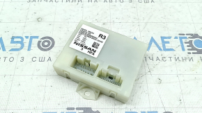Modul de control hayon electric Nissan Rogue 14-20