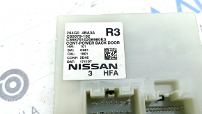Liftgate power back door Control Module Nissan Rogue 14-20