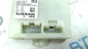 Liftgate power back door Control Module Nissan Rogue 14-20