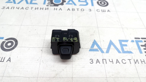 Controlul reglajului electric al volanului Audi E-Tron 19-23