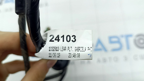 Проводка заднего фонаря правая Nissan Murano z52 15-24