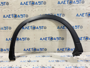 Накладка арки крыла задняя правая Mazda CX-5 17-22