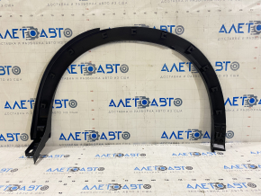 Накладка арки крыла задняя правая Mazda CX-5 17-22