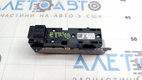 Кнопки управления панорамой Audi E-Tron 19-23
