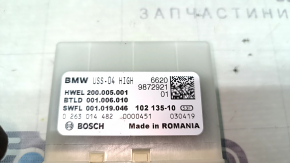 Блок управления парктрониками BMW X5 G05 19-23