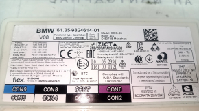 Modul de control al caroseriei BCM BMW X5 G05 19-23