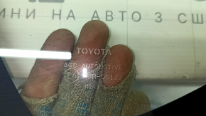 Форточка глухое стекло задняя левая Toyota Prius V 12-17
