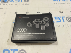 Комплект секреток Audi Q5 80A 18-24