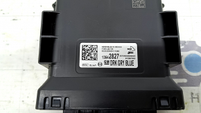 NETWORK GATEWAY CONTROL MODULE Chevrolet Equinox 22-25