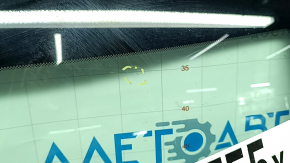 Лобовое стекло Chevrolet Equinox 19-24 под камеру, песок