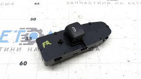 Controlul geamului electric din față dreapta pentru Chevrolet Equinox 18-