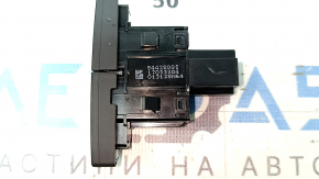 Кнопка аварийной сигнализации Chevrolet Equinox 18-24