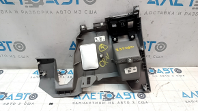 Накладка колени водителя Honda CRV 12-14 серая, царапины