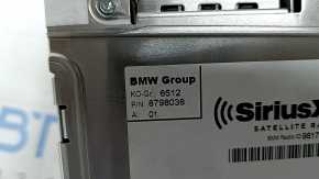 Головное устройство BMW X3 G01 18-21 с дисководом, без навигации, Alpine
