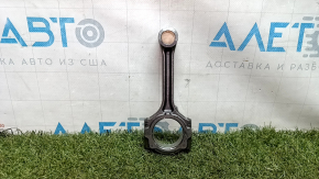 Шатун Mitsubishi Outlander 22-26 2.5