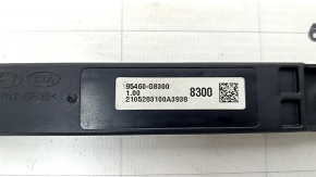 Антенна Keyless Hyundai Tucson 22-26
