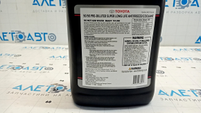 Антифриз Toyota 3,78л розовый готовый LONG LIFE COOLANT