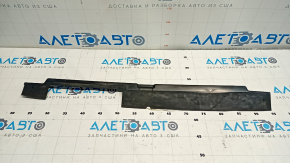 Дефлектор радиатора верхний Audi Q3 83A 19-25 2.0T