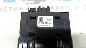 USB HUB AUX Chevrolet Equinox 19-24 2 usb