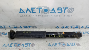 Amortizor spate dreapta Nissan Rogue 18-20 awd silent bloc mic, îndoit