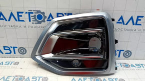 Grila bara fata stanga Audi Q5 80A 21- sub PTF, cu crom, negru lucios nou neoriginal