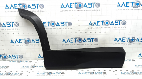 Ornamente ușă spate dreapta inferioare Hyundai Tucson 22-25, structură, zgârieturi