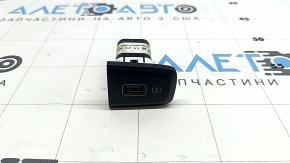 USB Hub Hyundai Tucson 22-26 передний