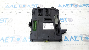 Bloc BCM Nissan Rogue 14-20