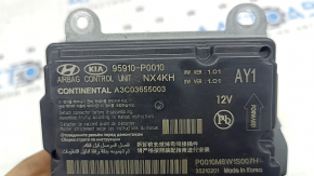 Модуль srs airbag компьютер подушек безопасности Hyundai Tucson 22 1.6T HEV