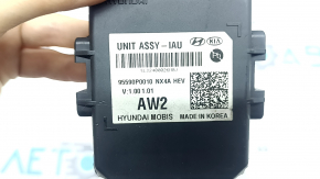 Identity Authentication Control Module Unit Hyundai Tucson 22-26