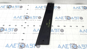 Ornamente ușă spate dreapta față Hyundai Tucson 22-25