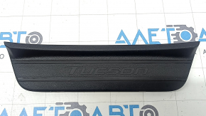 Накладка порога наружная задняя левая Hyundai Tucson 22-26 черная, царапина