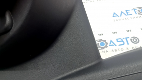 Prag exterior spate dreapta Hyundai Tucson 22-25 negru