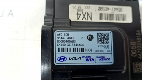 AWD ECU TRANSFER CASE CONTROL MODULE Hyundai Tucson 22-26