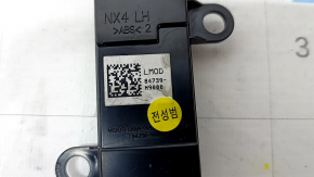 Lamp Assembly Front Door Mood Left-hand Hyundai Tucson 22-26