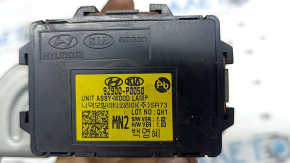 MOOD LAMP CONTROL MODULE UNIT Hyundai Tucson 22-26
