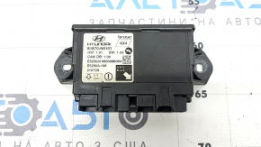 Liftgate Control Module Hyundai Tucson 22-26