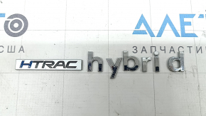 Emblemă inscripționată HTRAC HYBRID pentru hayon Hyundai Tucson 22-22