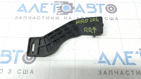 Suport bara spate pe amplificator, dreapta sus Kia Niro 20-22 HEV, PHEV