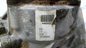 Раздатка Nissan Rogue X-Trail T32 14-20 22к