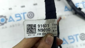 Проводка двери передняя левая Hyundai Tucson 22-26