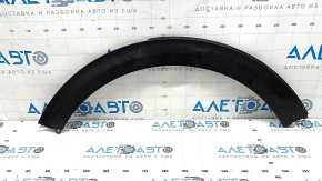 Ornamente aripă spate dreapta Kia Niro 17-22 structură, zgârieturi