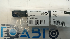 Амортизатор крышки багажника VW Passat b8 16-19 USA